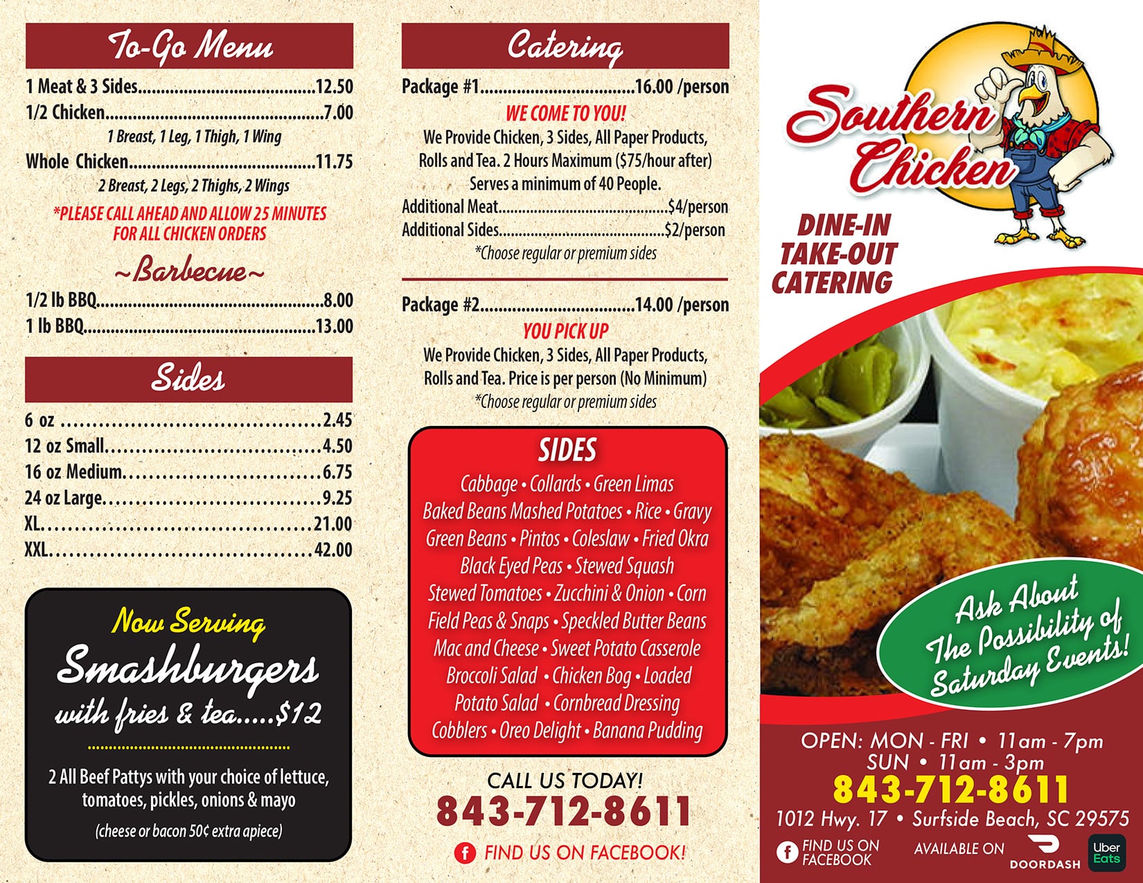 menu1